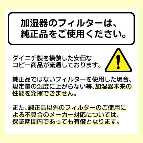 �����˥� ���� �ü����ѥե��륿�����å�H060519+H060536 ����� ���ե� 2026 £��ʪ �ץ쥼��� �� �� ����� �ڥ����ե�