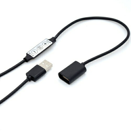 LEDライトの明るさ、点灯、点滅をコントロールできるコントローラー付きUSB延長ケーブル簡単取付 USB LEDライトとUSB電源の間に本製品を取り付けるだけ。 取り付けるだけでLEDライトをコントロールできます。 簡単操作　電源ボタン 電源ボタンを操作することで、電源のオン/オフ、点灯/点滅などのモード切替をおこなうことができます。 ・電源オン/オフ(短か押し) ・モード切替(3秒長押し) 簡単操作　(+)(-)ボタン (+)(-)ボタンを操作することで、明るさや点滅速度をコントロールすることができます。 ・点灯時(明るさ切替) ・点滅時(点滅速度切替) ※フェード、点滅、フラッシュの点滅速度を変更できます。 取扱い時の注意点 ・本製品はLEDライト専用です。LED以外の機器では利用しないでください。 ・本製品は5V/1Aまでの入力、出力のみ対応しております。 　5V/1A以上の電源や機器に接続しない。故障や事故の原因になります。 ・調光機能など制御機能を内蔵した機器ではご利用いただけません。 ・接続機器すべての動作を保証するものではございません。●サイズ: 520×20×10mm ●重量: 約21g ●端子:USB(A)オス-USB(A)メス ●最大許容電流:5V/1A ●使用可能温度:0〜40度(屋内専用/非防水) 保証期間: 初期不良のみ 生産国: 中国