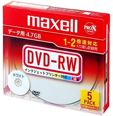【P2倍】 DVD-RW データ用 1-2倍速 4.7GB 5枚 ホワイトレーベル マクセル DRW47PWB.S1P5S A