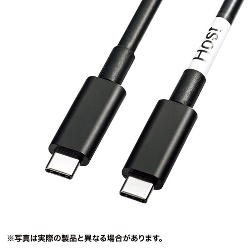 サンワサプライ DisplayPortAltモード TypeC ACTIVEケーブル 5m (8.1Gbps×2) KC-ALCCA1250 新生活 一人暮らし 引っ越し 新生活応援 単身