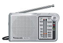 パナソニック ラジオ FM/AM/ワイドFM対応 シルバー RF-P155-S(2)