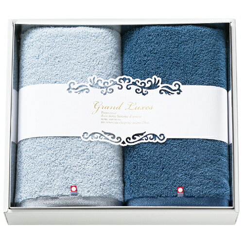 グランリュクス 今治製ギリシャ綿無撚糸フェイスタオル2枚セット 4072-033