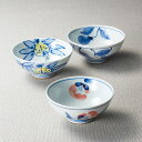 波佐見焼 古伊万里写絵色彩手染 茶漬3客揃 K20407147