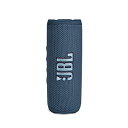ポータブルウォータープルーフスピーカー Bluetooth ブルー ジェービーエル JBLFLIP6BLU(2)