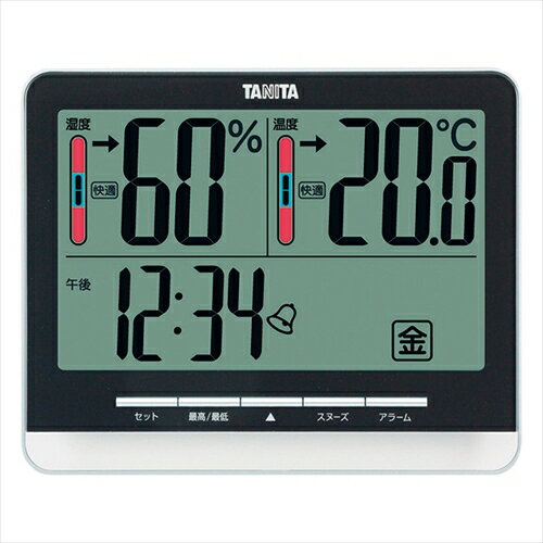 【P2倍】 タニタ　デジタル温湿度計　ブラック K20611324