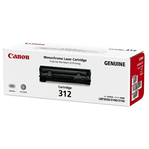 樂天商城 - CANON トナーカートリッジ312 1870B003 CRG-312 母の日 ギフト 2026 贈り物 プレゼント 母 父 父の日 ペアギフト