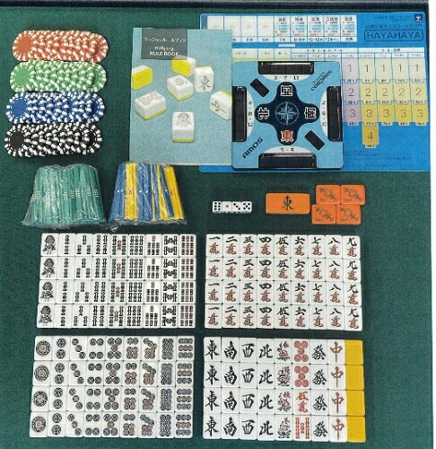 【P2倍】 大洋技研 麻雀 麻雀牌 マージャンパイ AMOS complete gear アモス コンプリートギア