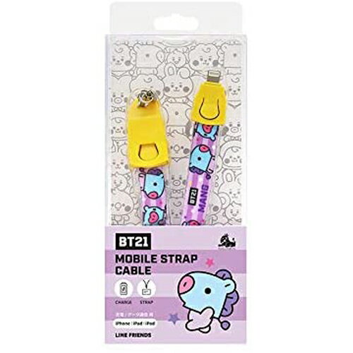 【P2倍】 BT21 モバイルストラップケーブル USBコネクタ Lightningコネクタ 充電 データ転送 モバイルUSBストラップ MSC-BT21-MANG