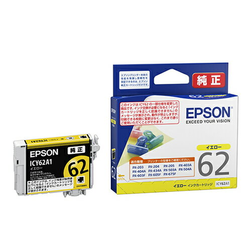 P2ܡۥ󥯥ȥå ץ   epson EPSON ץ󥤥 ICY62A1