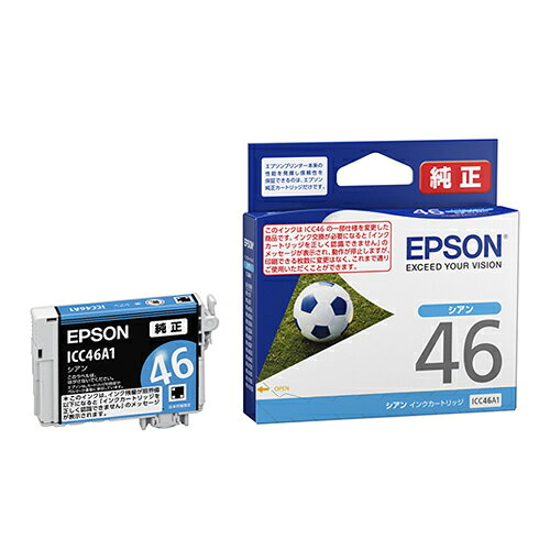 インクカートリッジ エプソン 純正 インク epson EPSON エプソンインク ICC46A1