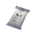 【5個セット】エレコム ウェットティッシュ/除菌/大判/20枚 WC-AG20LPNX5(2)
