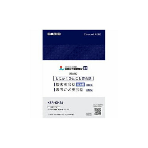 P2ܡ CASIO XDR-B꡼ɲåƥ ֤ȤˤҤȤܵұѲ ԡ XSR-OH26