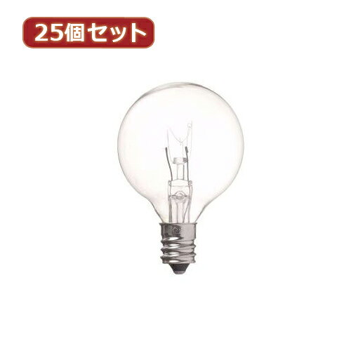 装飾照明器具などに最適です。クリアタイプは透明なガラス球を通して豪華な光を演出します。 ホワイトタイプはガラス球の内部に特殊なホワイト塗装を塗布した電球で、柔らかな光を演出します。【1個あたり】 ●カラー クリア ●消費電力(W) 5 ●定格寿命(h) 2000 ●全長(mm) 58 ●径(mm) 40 ●口金 E12 ●本体重量(g) 7 ●パッケージ形態 ヘッダー+OPP袋 ●パッケージサイズ(mm) W65×H110×D40 ●パッケージ重量(パッケージ+本体)(g) 9　