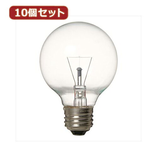 YAZAWA 10個セット 長寿命G70ボール電球 GC100110V38W70LX10 新生活 一人暮らし 引っ越し 新生活応援 単身