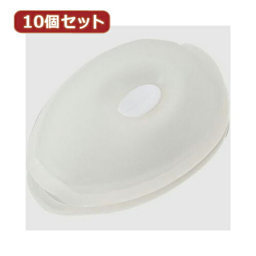 YAZAWA 10個セットくるくるコード巻きミニ クリアホワイトKCM5CWX10 新生活 一人暮らし 引っ越し 新生活応援 単身
