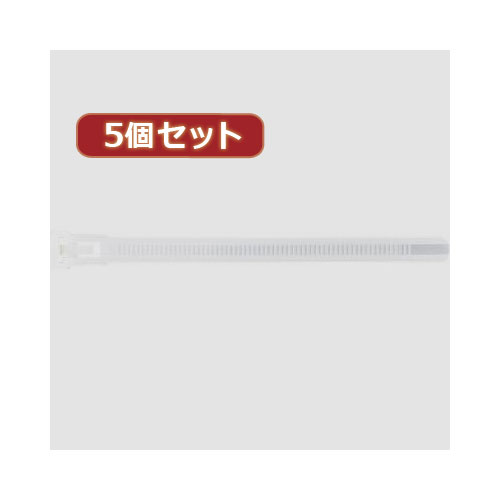 YAZAWA 5�ĥ��åȥ�ԡ���«�ͤ�Х�� 125mm 20����FTR125W20X5 ������ �����餷 ���ñۤ� ��������� ñ��