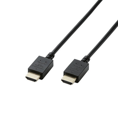 エレコム HDMIケーブル/Premium/やわらか/1.5m/ブラック CAC-HDPY15BK エレコム HDMIケーブル/Premium/やわらか/1.5m/ブラック CAC-HDPY15BK