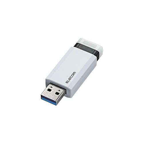 【GWも発送★500円OFFクーポン配布中！～5/6 23:59】 【P2倍】エレコム USBメモリー/USB3.1(Gen1)対応/ノック式/オートリターン機能付/64GB/ホワイト MF-PKU3064GWH