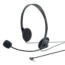 サンワサプライ 4極対応ヘッドセット MM-HS406BK(2)
