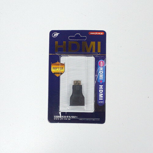 JTT miniHDMI����-HDMI�᥹�Ѵ������ץ� JTMIHDM-HDF ������ �����餷 ���ñۤ� ��������� ñ��