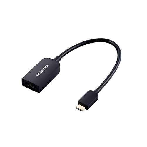 Audio-Visual - 【5個セット】エレコム Type-C映像変換アダプタ/TypeC-HDMI/30Hz/ブラック AD-CHDMIBK2X5 母の日 ギフト 2026 贈り物 プレゼント 母 父 父の日 ペアギフト