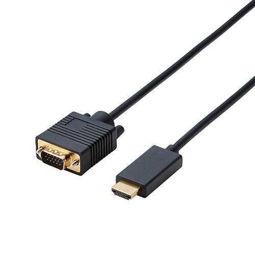 【5個セット】エレコム 変換ケーブル/HDMI-VGA/2.0m/ブラック CAC-HDMIVGA20BKX5