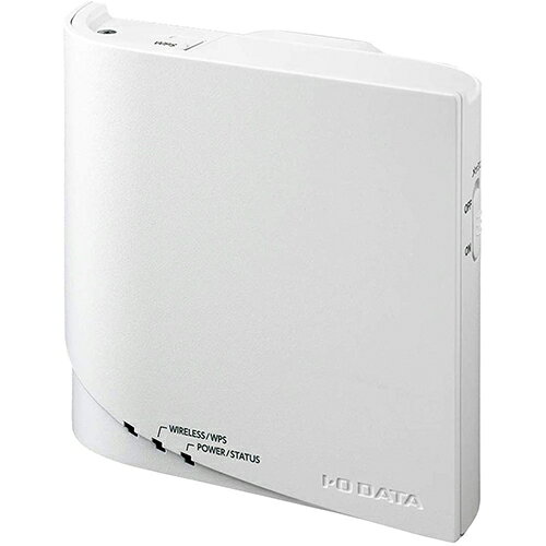 IOデータ 無線中継機 WN-DX1300EXP 父の日 ギフト 2026 贈り物 プレゼント 母 父 ペアギフト