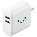 エレコム スマートフォン・タブレット用AC充電器/4.8A出力/USB-Aメス2ポート/おまかせ充電搭載/ホワイトフェイス MPA-ACU05WF(2)