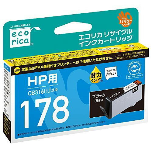 CB316HJ �ߴ��ꥵ�����륤�󥯥����ȥ�å� �����ꥫ ECI-HP178B-V