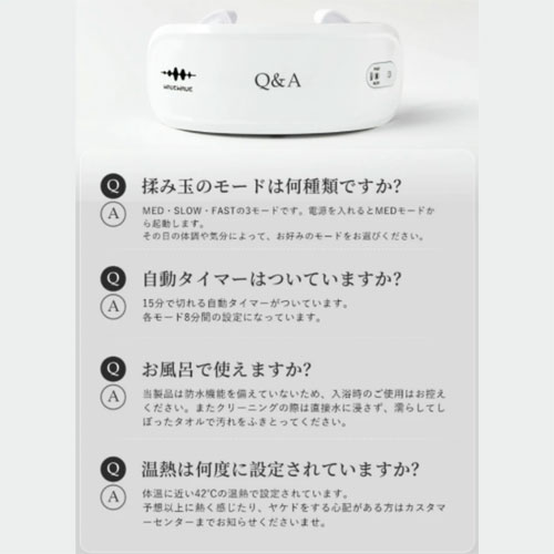 WAVEWAVE ヒートネック リフレッシュ WAVEWAVE010 父の日 ギフト 2026 贈り物 プレ...