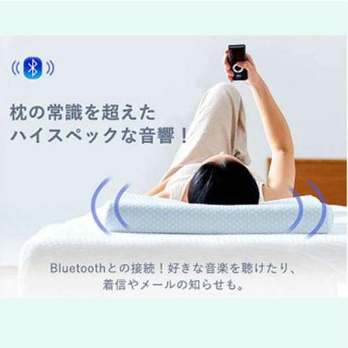 WAVEWAVE ヒートリラックス WAVEWAVE009 新生活 一人暮らし 引っ越し 新生活応援 単身
