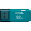 ں2,000OFF4/4 204/5 24 P2ܡ USBեå USB2.0 32GB 饤ȥ֥롼 KIOXIA KUC-2A032GL