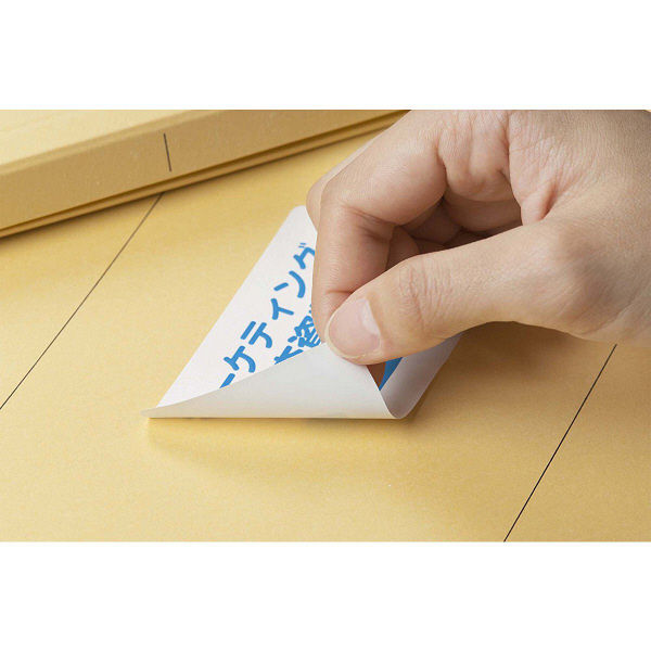 ラベルシール［プリンタ兼用］ スリーエムジャパン 31278 新生活 一人暮らし 引っ越し 新生活応援 単身