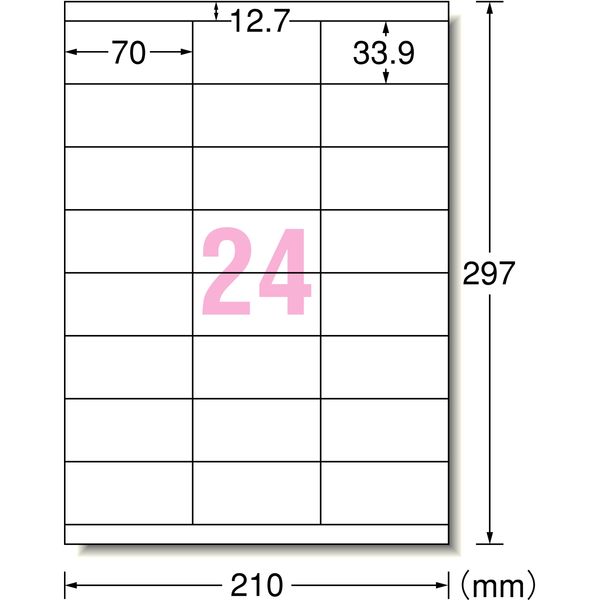 Bサプライズ 楽天市場店のラベルシール［プリンタ兼用］ スリーエムジャパン 72324｜アングル2