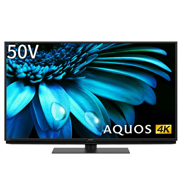 4K液晶テレビ 50V型 EL1