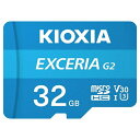 yGW500~OFFN[|zzI`5/6 23:59z yP2{z KIOXIA LINVA }CNSD microSDXC/SDHC UHS-1 [J[h 32GB R100/W50 KMU-B032G KMU-B032G Class10/32GB