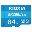 yGW500~OFFN[|zzI`5/6 23:59z yP2{z KIOXIA LINVA }CNSD microSDXC/SDHC UHS-1 [J[h 64GB R100/W50 KMU-B032G KMU-B064G Class10/64GB