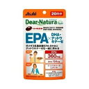 アサヒ ディアナチュラスタイル EPA×DHA +ナットウキナーゼ 80粒 Dear-Natura Style