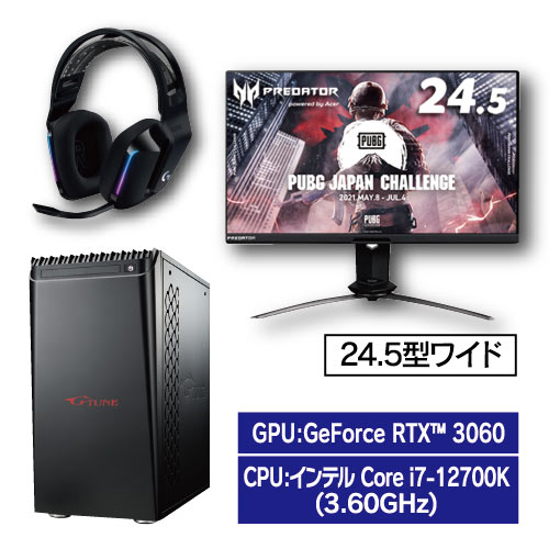 【P2倍】ゲーミングパソコンセット 新品 フォートナイト ゲーミングPC デスクトップパソコン 上級者モデル