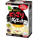 山本漢方製薬 どっさり黒ダイエット茶 5g×28バッグ
