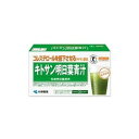 小林製薬 栄養補助食品 キトサン明日葉青汁 3g×30バッグ