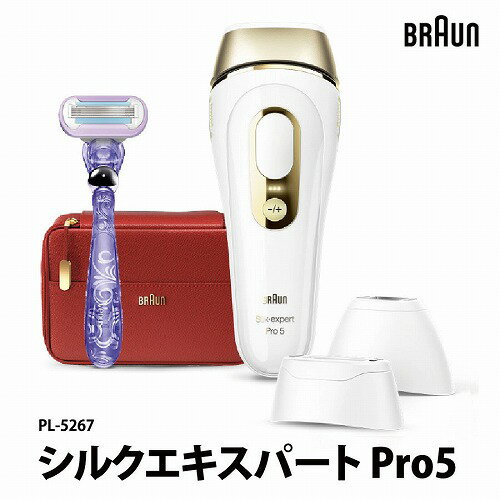 【クーポン利用で16,500円！5/23～5/28】脱毛器 Ulike 公式 IPL 光脱毛器 Air 家庭用脱毛器 メンズ レディース男女兼用 vio対応 脱毛 無痛 送料無料 サファイア冷感脱毛器 レーザー IPL 光美容器 ムダ毛ケア 顔と全身用モデル 白