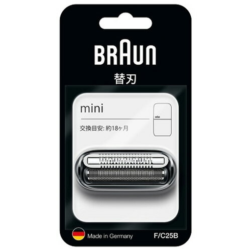 【最大250円OFF！～5/16 2時】 ブラウン BRAUN F/C25B シェーバー替刃 替刃 F-C25B