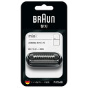 ブラウン BRAUN F/C26B シェーバー替刃 替刃 ブラウンミニ F-C26B