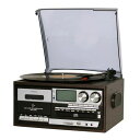 スピーカー搭載 マルチレコードプレーヤー KRP-310MS ブラック×ブラウン ラジオ/レコード/CD/カセットがOK マルチオーディオプレーヤー /ウィンテック