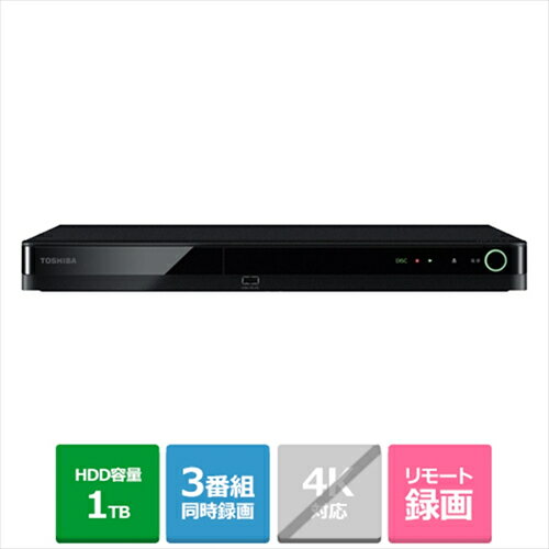 DBR-T1010 東芝 1TB HDD/3チューナー搭載3D対応ブルーレイレコーダー REGZA レグザブルーレイ