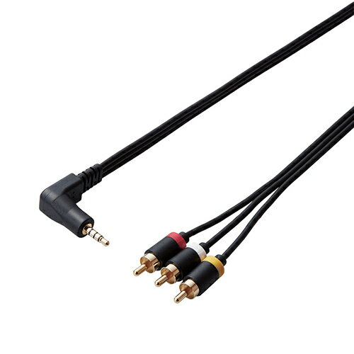 エレコム AV売場 映像ケーブル L型ミニピンプラグ(4極)-RCAピンプラグケーブル 2.0m ブラック DH-MLWRY20BK