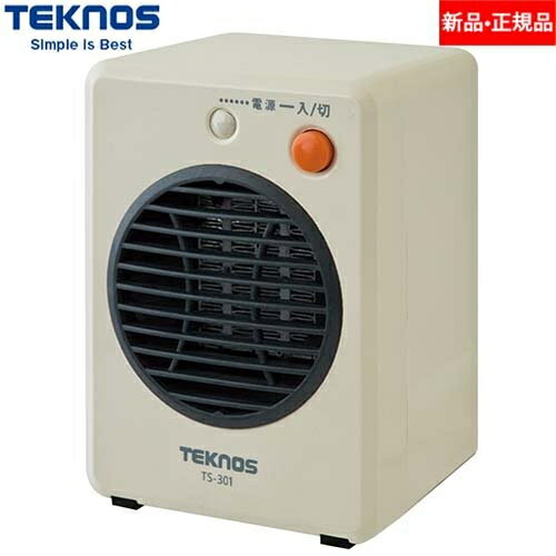 送料無料 セラミックヒーター 電気ファンヒーター 温風 電気暖房 テクノス TEKNOS 300W ミニファンヒー..
