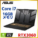 【最大2,000円OFF！4/24 20時～4/25 24時】 【P2倍】 ASUS ゲーミングノートパソコン TUF GAMING F17 FX707ZM メカグレー エイスース ゲーミング ノートpc 17インチ FX707ZM-I7R3060