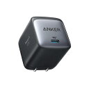 【P2倍】 Anker Nano II 45W PD 充電器 USB－C 独自技術Anker GaN II採用 PD対応 PPS規格対応 PSE技術基準適合 折りたたみ式プラグ MacBook PD対応 Windows PC iPad iPhone Galaxy Android スマートフォン ノートPC 各種 その他機器対応 ブラック A2664N11